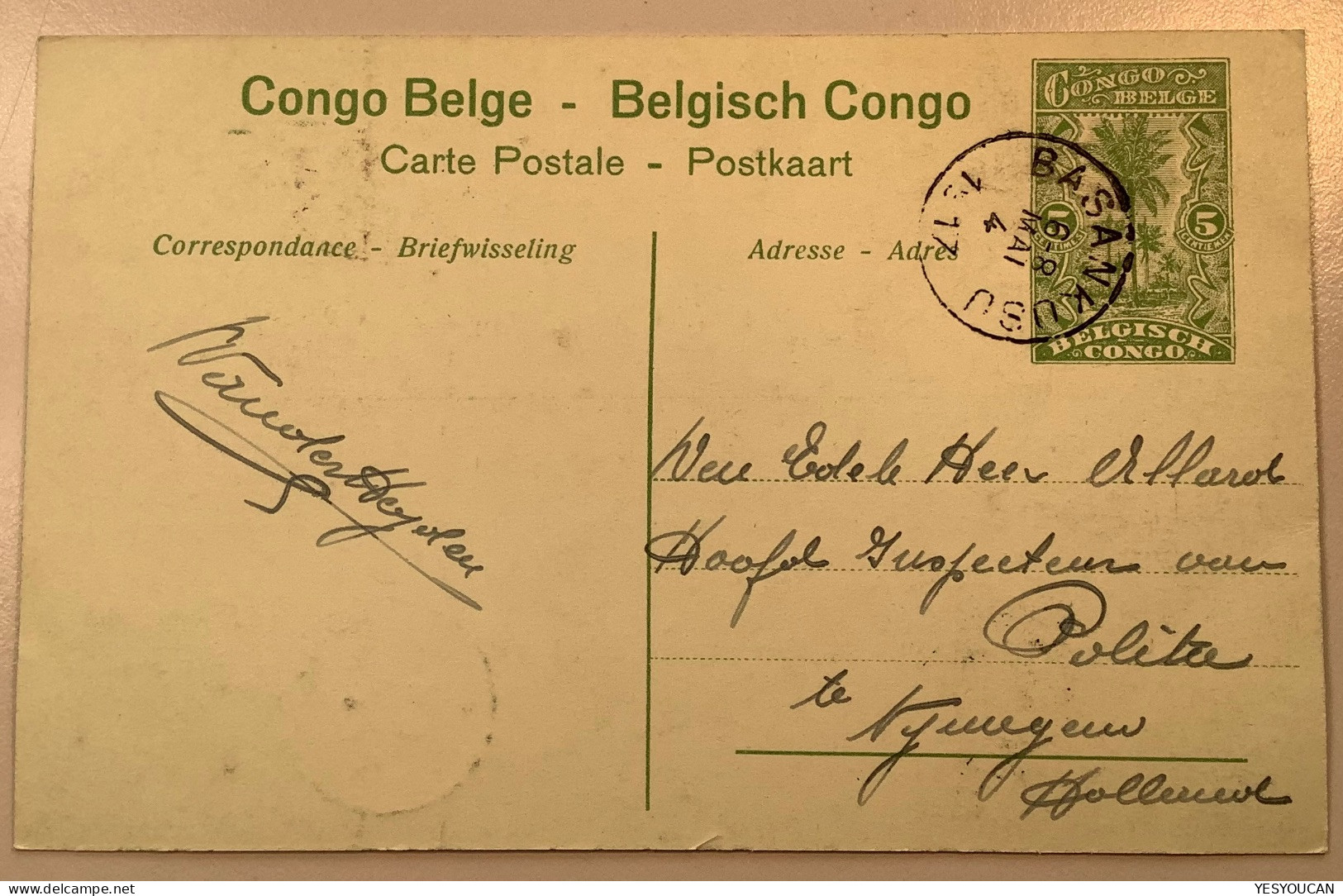 BASANKUSU 1917 Entier Postal Illustré 5c Types Bangala 37>Netherlands (Congo Belge Belgian Postal Stationery Belgique - Covers & Documents