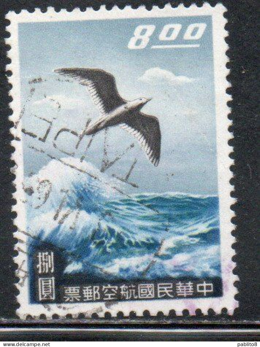 CHINA REPUBLIC CINA TAIWAN FORMOSA 1959 AIR POST MAIL AIRMAIL SEA GULL 8$ USED USATO OBLITERE' - Airmail