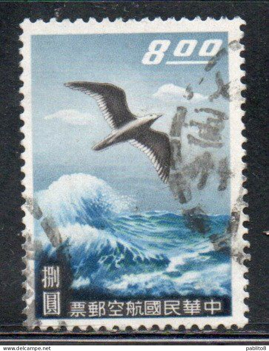 CHINA REPUBLIC CINA TAIWAN FORMOSA 1959 AIR POST MAIL AIRMAIL SEA GULL 8$ USED USATO OBLITERE' - Airmail