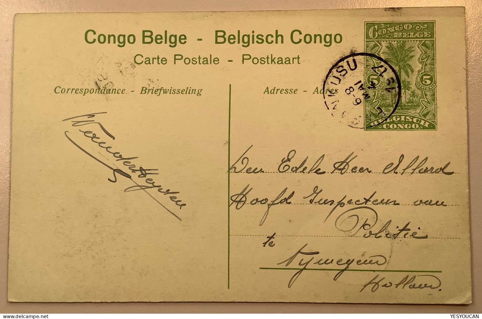 BASANKUSU 1917 Entier Postal Illustré 5c Fleuve LE LOMAMI KATANGA 3>Netherlands (Congo Belge Postal Stationery River - Covers & Documents