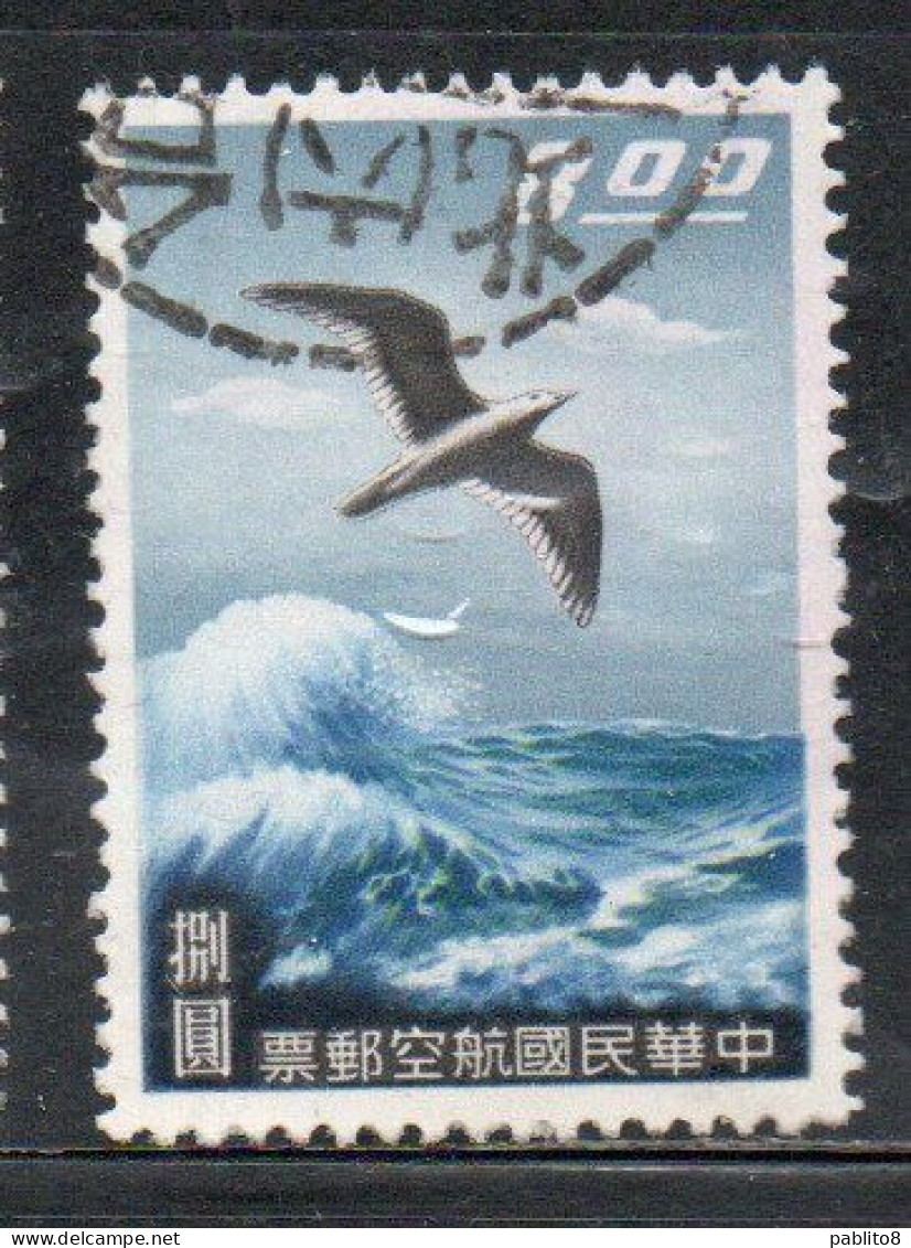 CHINA REPUBLIC CINA TAIWAN FORMOSA 1959 AIR POST MAIL AIRMAIL SEA GULL 8$ USED USATO OBLITERE' - Poste Aérienne