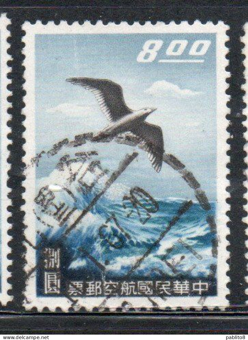 CHINA REPUBLIC CINA TAIWAN FORMOSA 1959 AIR POST MAIL AIRMAIL SEA GULL 8$ USED USATO OBLITERE' - Airmail