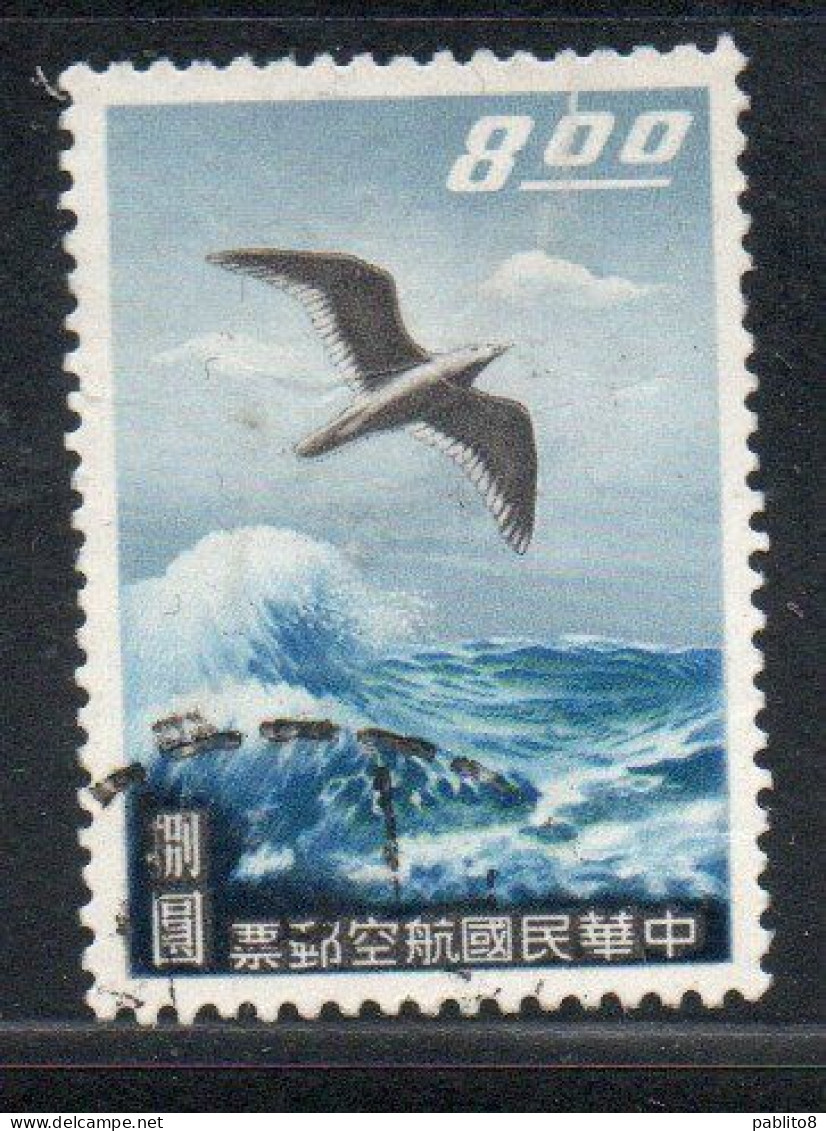 CHINA REPUBLIC CINA TAIWAN FORMOSA 1959 AIR POST MAIL AIRMAIL SEA GULL 8$ USED USATO OBLITERE' - Luchtpost