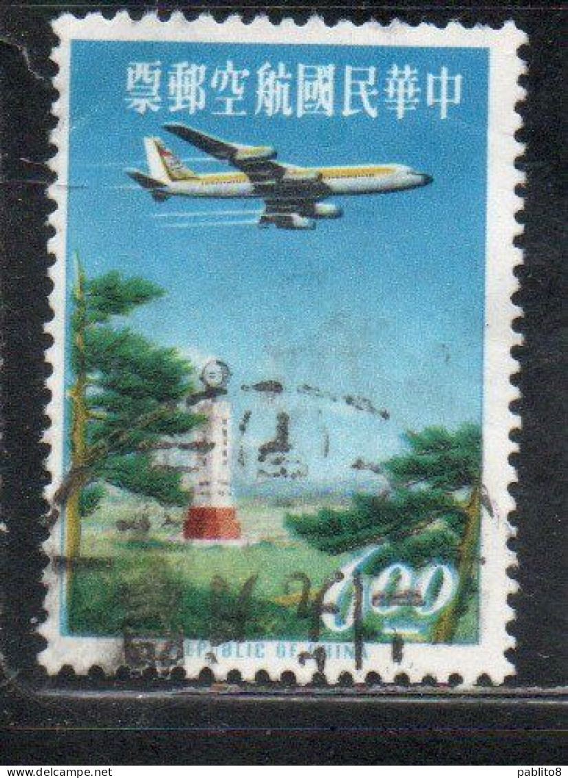 CHINA REPUBLIC CINA TAIWAN FORMOSA 1963 AIR POST MAIL AIRMAIL JET OVER TROPIC OF CANCER MONUMENT 6$ USED USATO OBLITERE' - Poste Aérienne