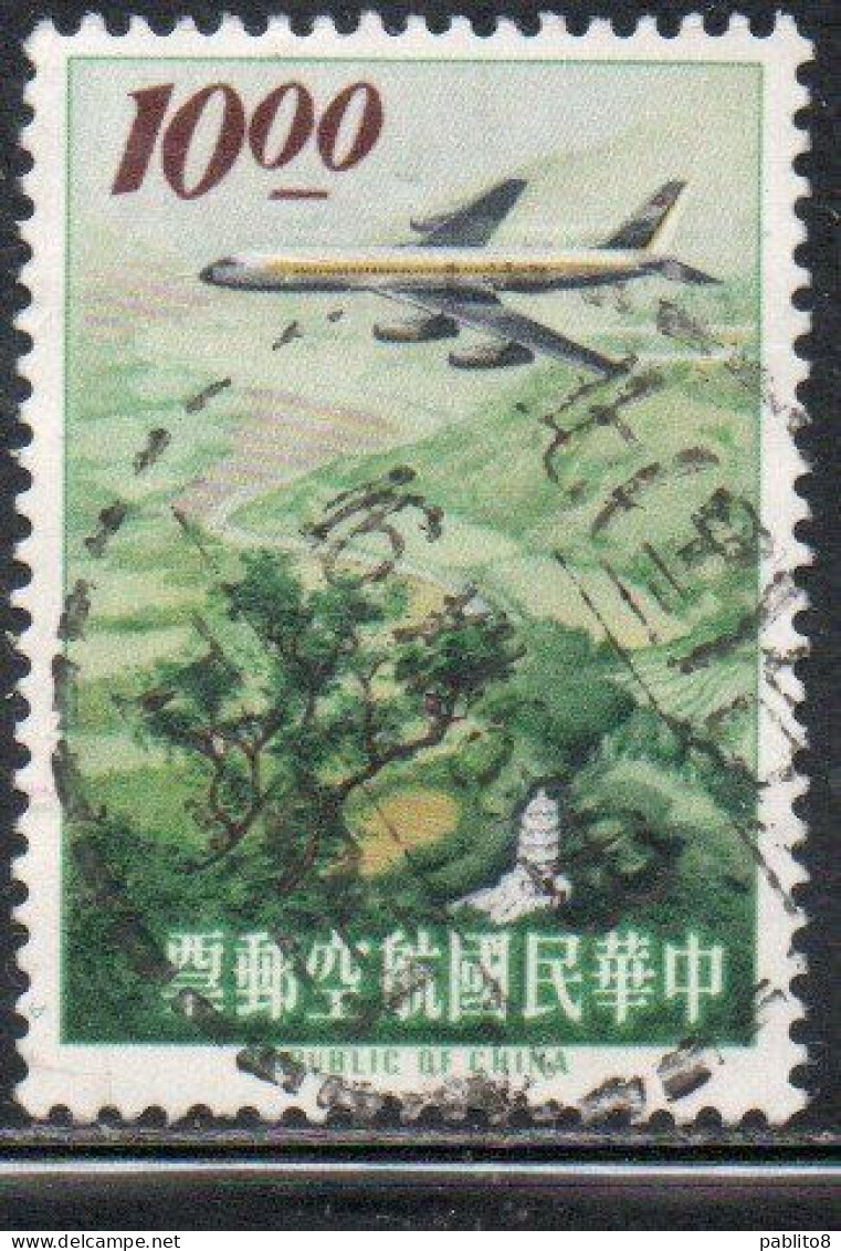 CHINA REPUBLIC CINA TAIWAN FORMOSA 1963 AIR POST MAIL AIRMAIL JET OVER LION HEAD MOUNTAIN SINCHU 10$ USED USATO OBLITERE - Corréo Aéreo