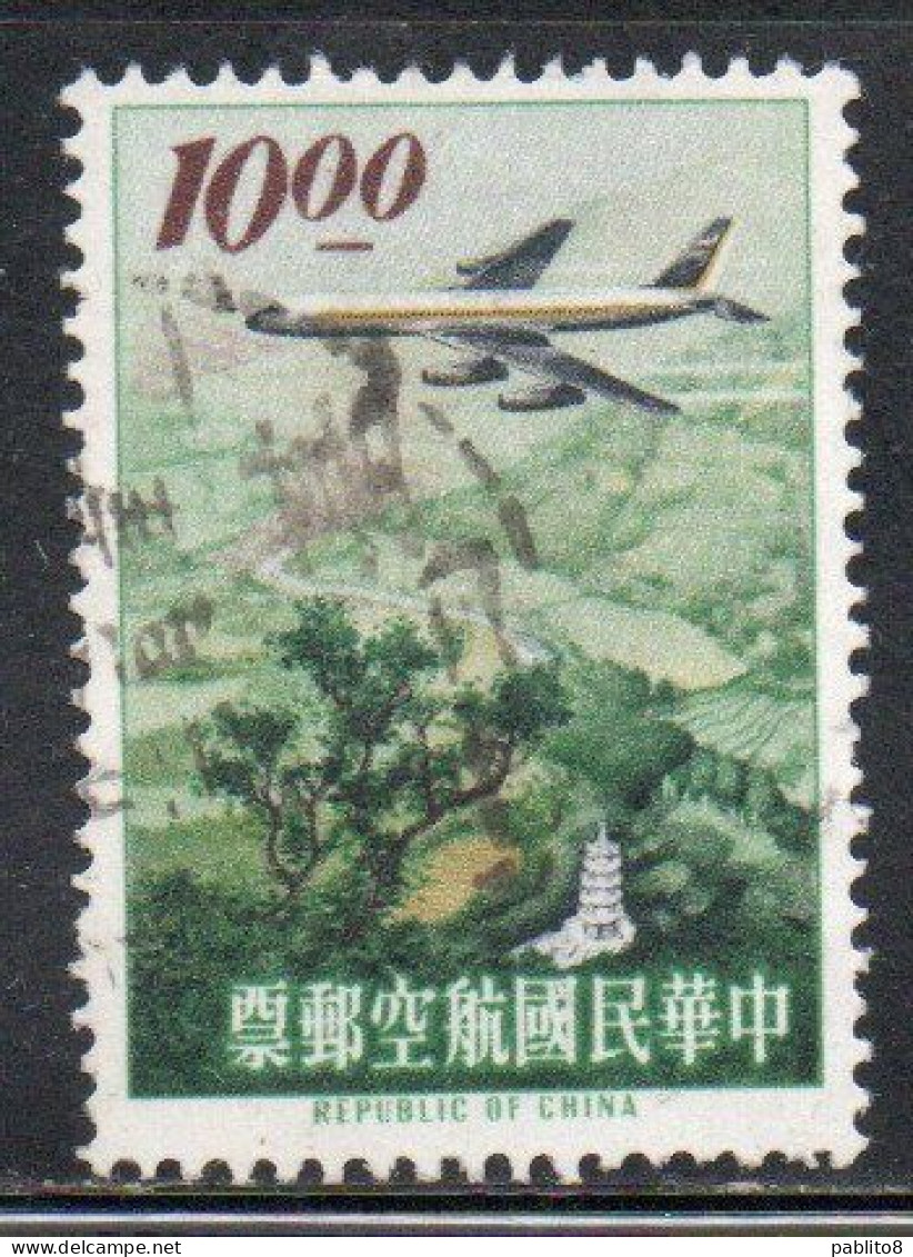 CHINA REPUBLIC CINA TAIWAN FORMOSA 1963 AIR POST MAIL AIRMAIL JET OVER LION HEAD MOUNTAIN SINCHU 10$ USED USATO OBLITERE - Luchtpost