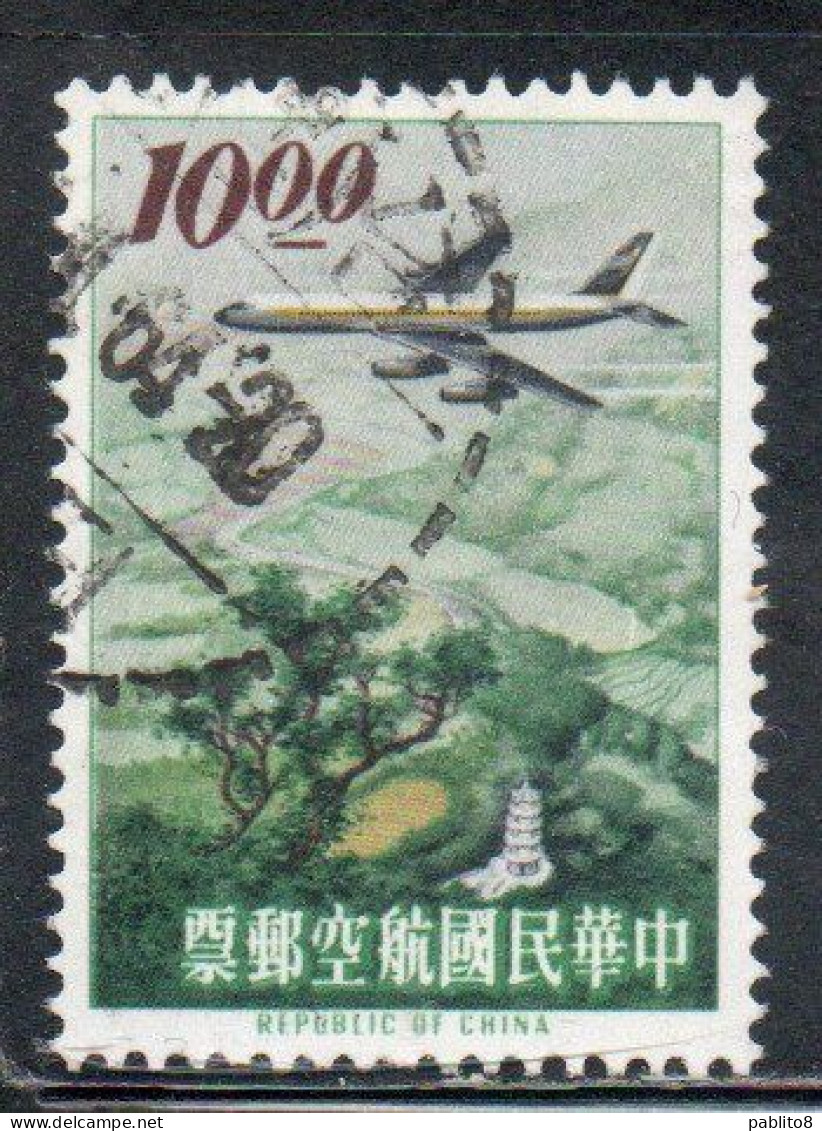 CHINA REPUBLIC CINA TAIWAN FORMOSA 1963 AIR POST MAIL AIRMAIL JET OVER LION HEAD MOUNTAIN SINCHU 10$ USED USATO OBLITERE - Luchtpost