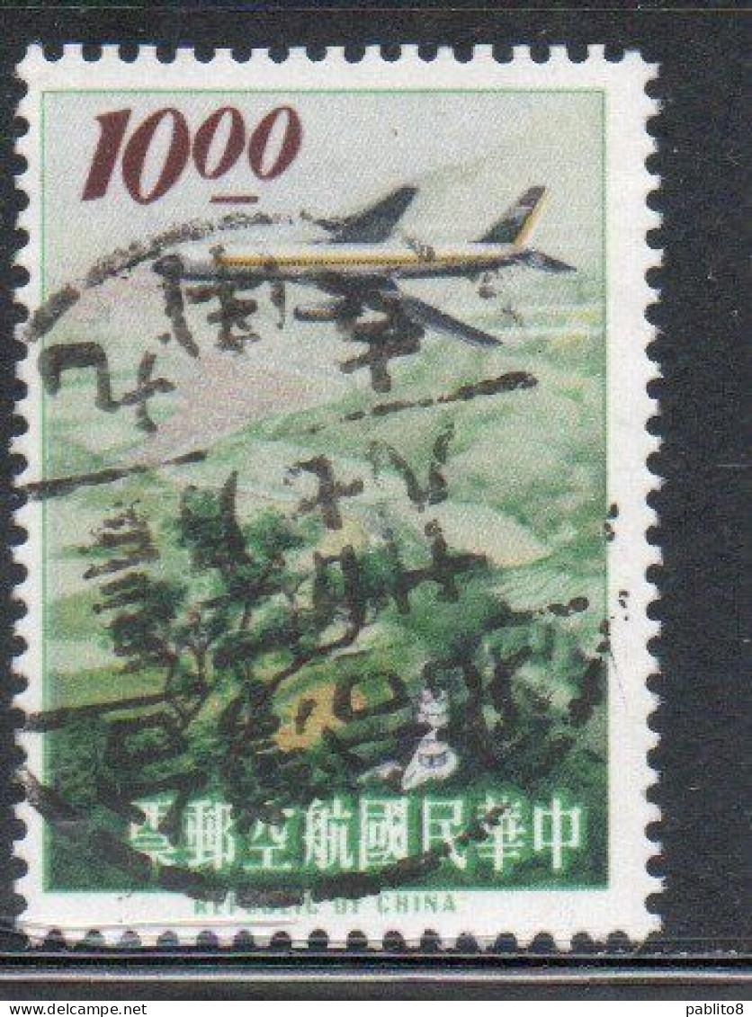 CHINA REPUBLIC CINA TAIWAN FORMOSA 1963 AIR POST MAIL AIRMAIL JET OVER LION HEAD MOUNTAIN SINCHU 10$ USED USATO OBLITERE - Airmail