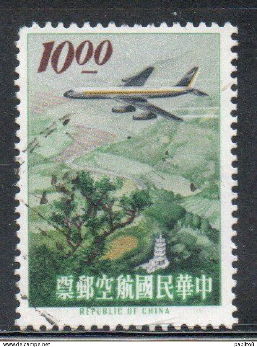 CHINA REPUBLIC CINA TAIWAN FORMOSA 1963 AIR POST MAIL AIRMAIL JET OVER LION HEAD MOUNTAIN SINCHU 10$ USED USATO OBLITERE - Posta Aerea