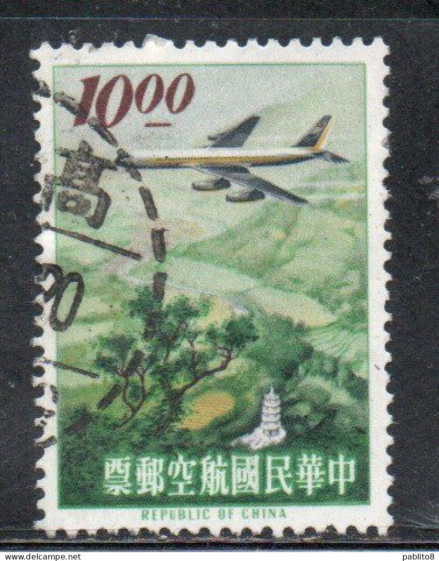 CHINA REPUBLIC CINA TAIWAN FORMOSA 1963 AIR POST MAIL AIRMAIL JET OVER LION HEAD MOUNTAIN SINCHU 10$ USED USATO OBLITERE - Airmail