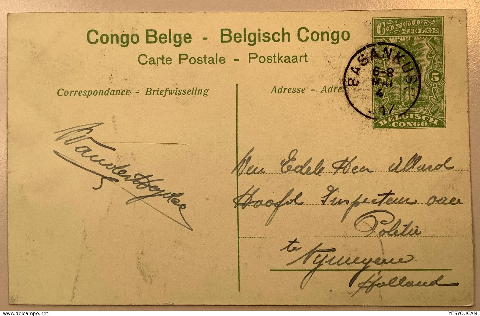 BASANKUSU1917entier Postal Illustré5c RIZIERES56 >Netherlands (Congo Belge Rice Riz Agriculture Water Postal Stationery - Storia Postale