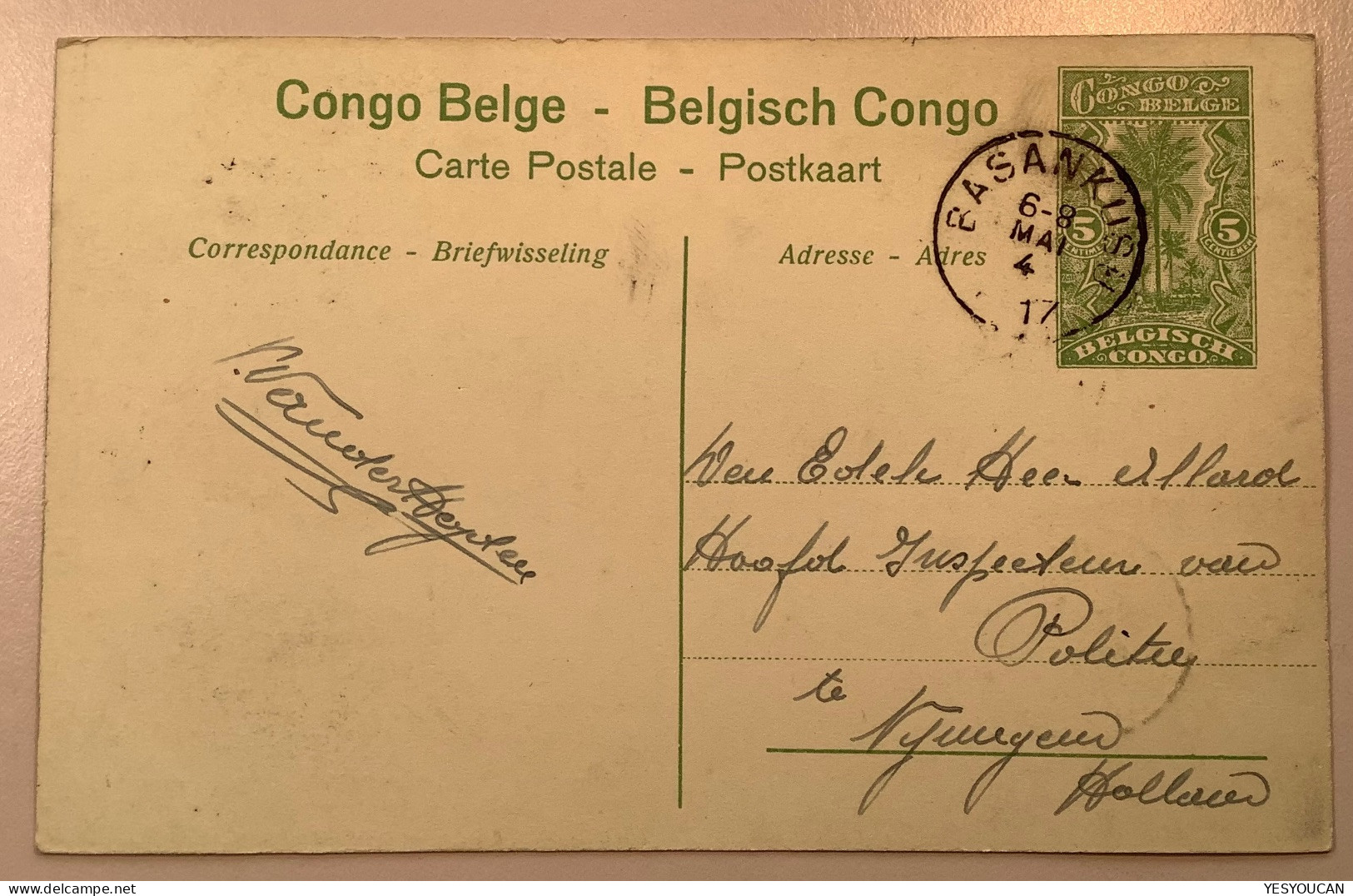 BASANKUSU1917entier Postal Illustré5c BANANA FLEUVE>Netherlands (Congo Belge River Palm Tree Palmier Postal Stationery - Storia Postale