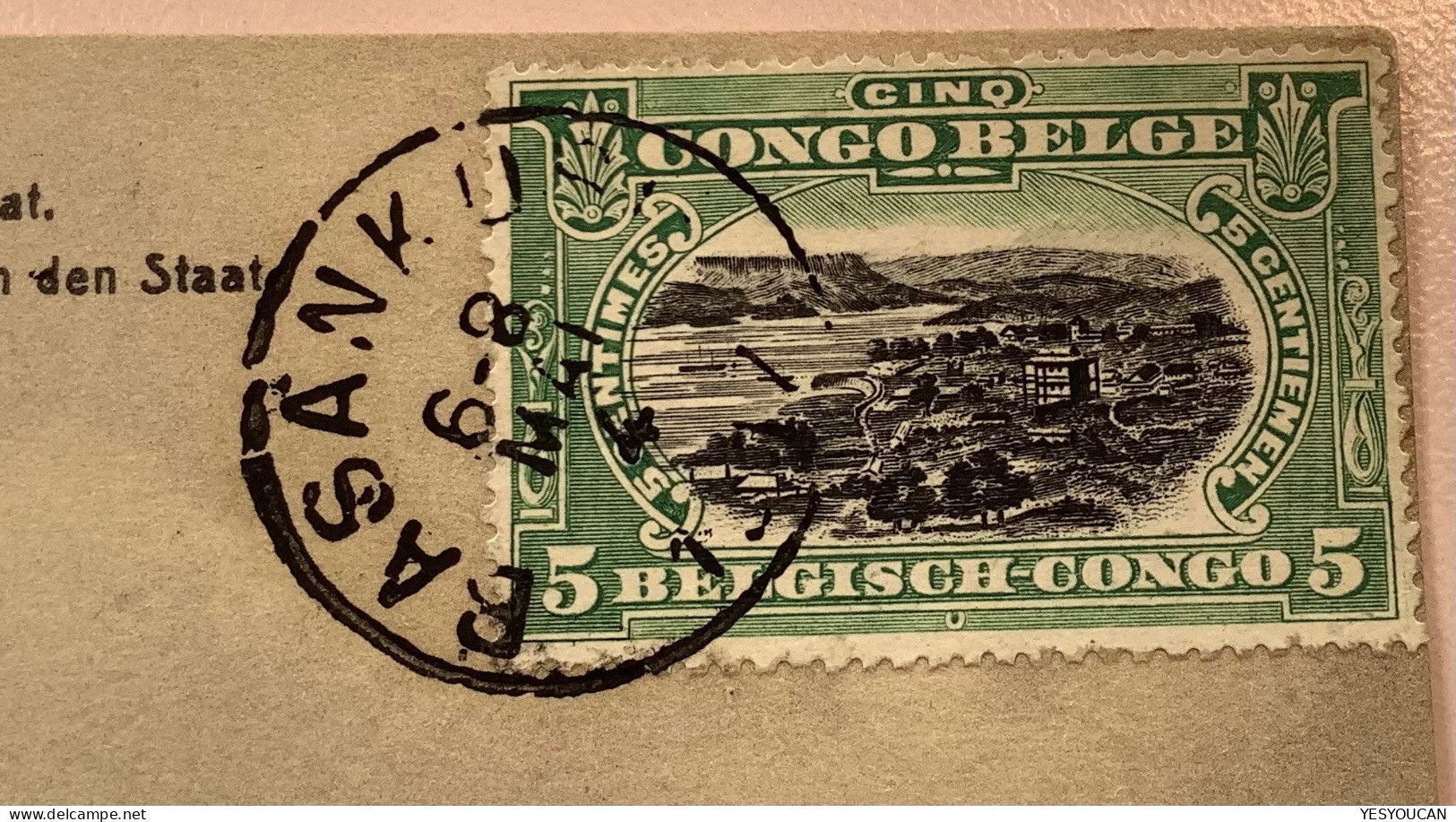 BASANKUSU1917entier Postal Illustré5c STATION BASANKO>Netherlands (Congo Belge Postal Stationery - Brieven En Documenten