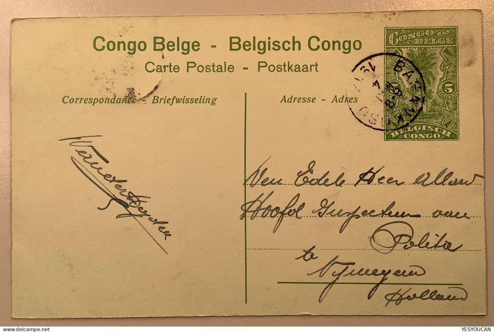 BASANKUSU1917entier Postal Illustré5c STATION BASANKO>Netherlands (Congo Belge Postal Stationery - Covers & Documents