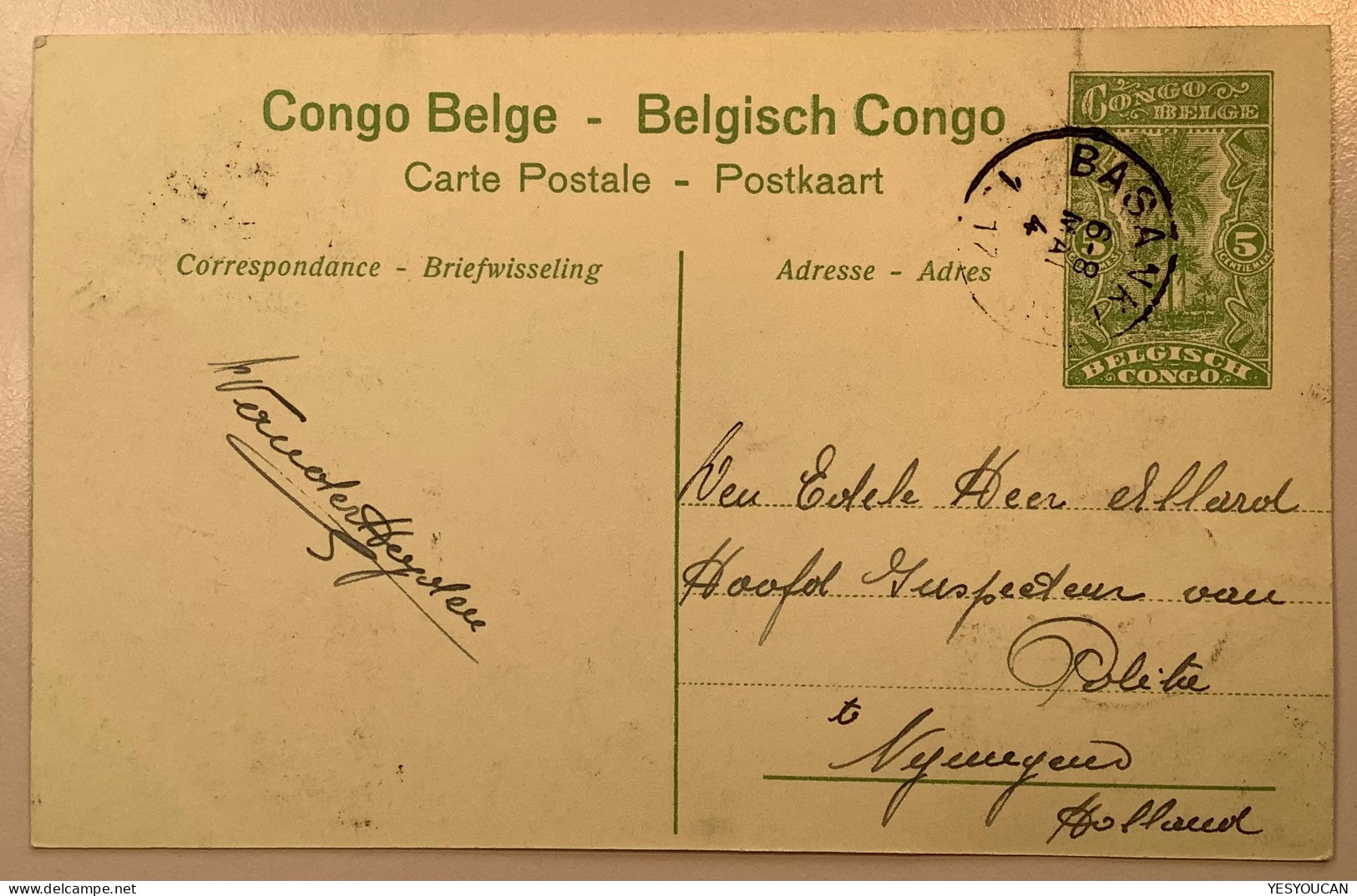 BASANKUSU1917entier Postal Illustré5c MONTS RUWENZORI 23>Netherlands (Congo Belge Mountain Montagne Postal Stationery - Storia Postale