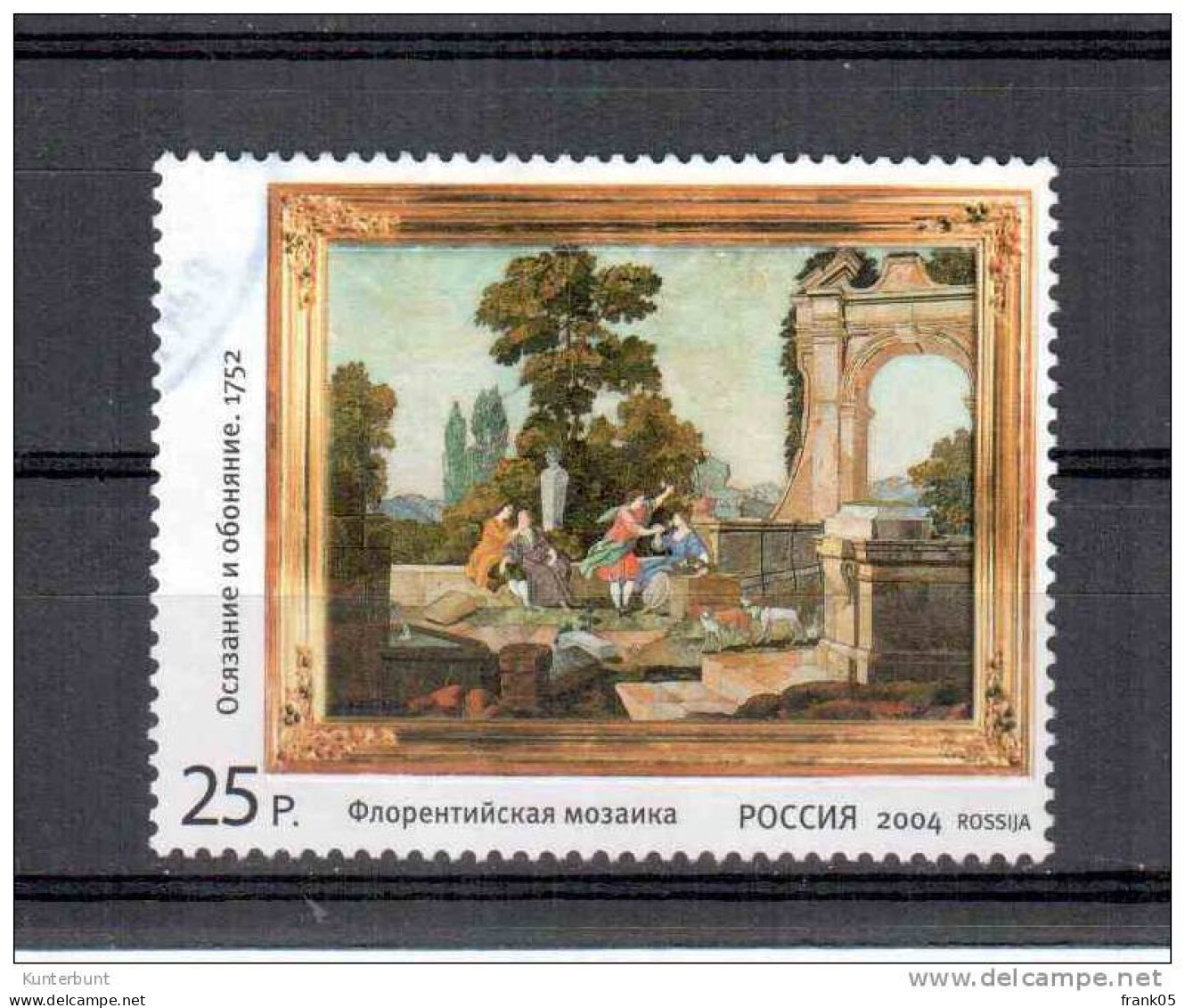 Russland / Russia Michel Nr. 1180 O - Used Stamps