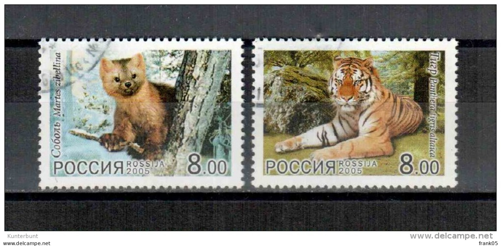 Russland / Russia 1264-1265 O - Used Stamps