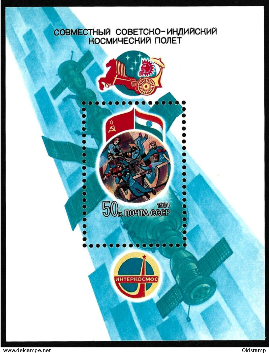 USSR 1984 Soviet Union 50k. Space Station MIR International Soviet-India Flight MNH Stamp Mi. Block # - Sammlungen