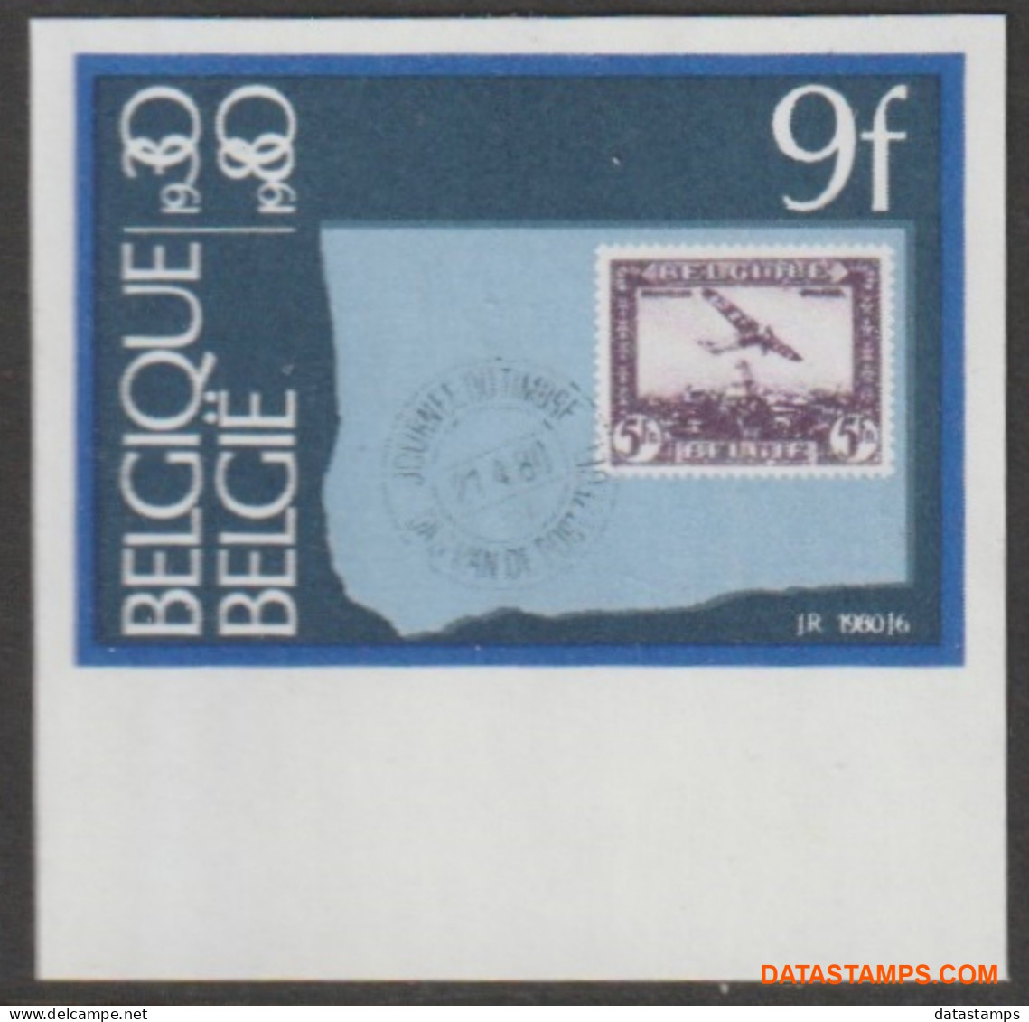 België 1980 - Mi:2022, Yv:1969, OBP:1970, Stamp - □ - Dag Van De Postzegel  - 1961-1980