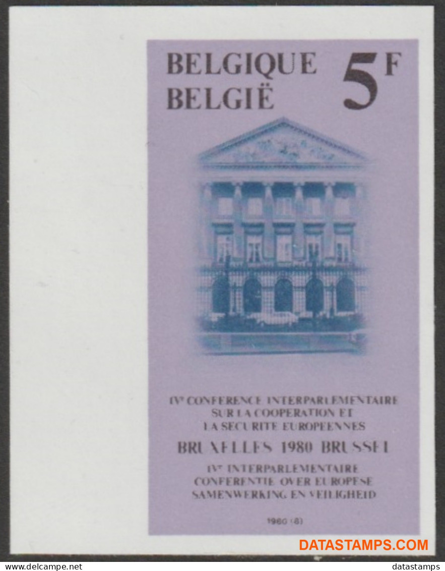 België 1980 - Mi:2026, Yv:1973, OBP:1975, Stamp - □ - Europese Samenwerking En Veiligheid  - 1961-1980