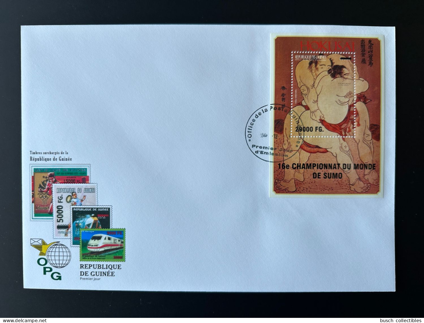 Guinée Guinea 2008 Mi. Bl. 1653 FDC Surchargé Overprint Hokusai Sumo Championship Championnat Sport - Modernos