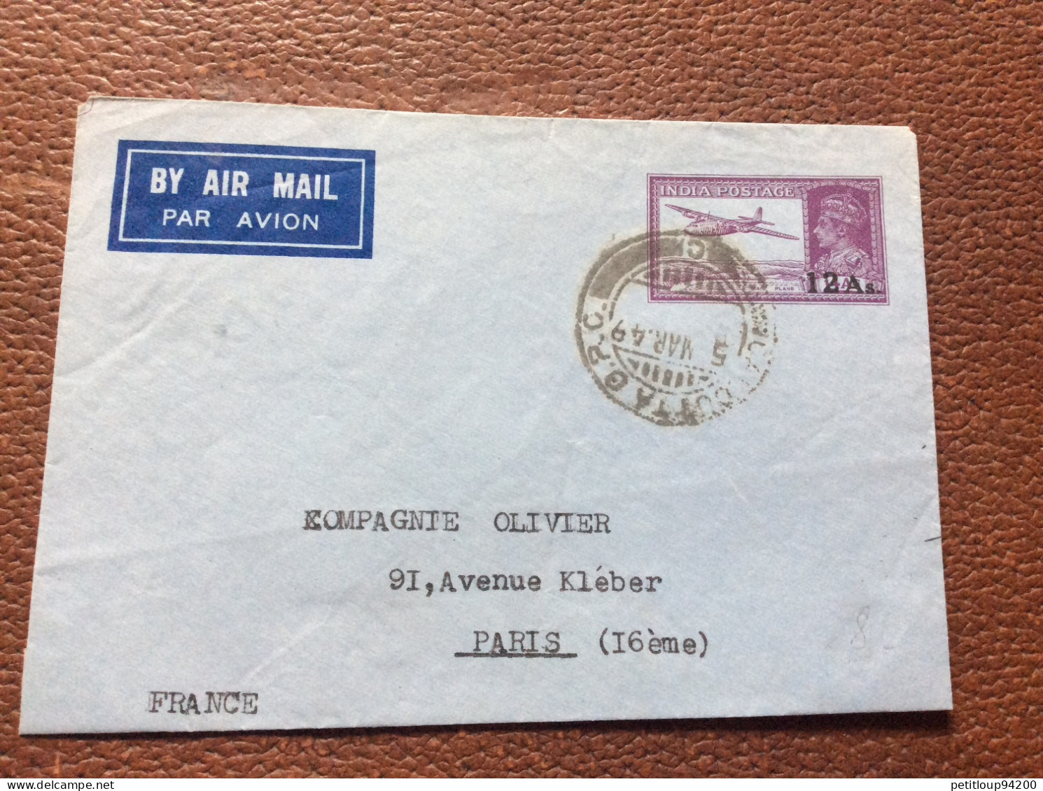 ** POSTE AÉRIENNE  Inde 362 - Airmail