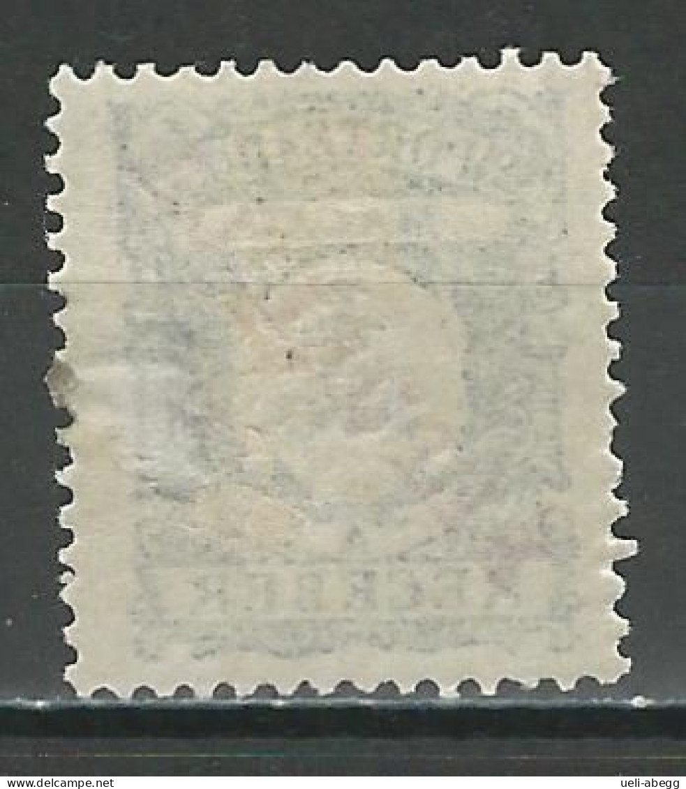 Macao Mi P12 * - Timbres-taxe