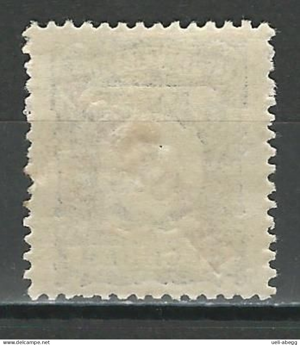 Macao Mi P14 * - Timbres-taxe