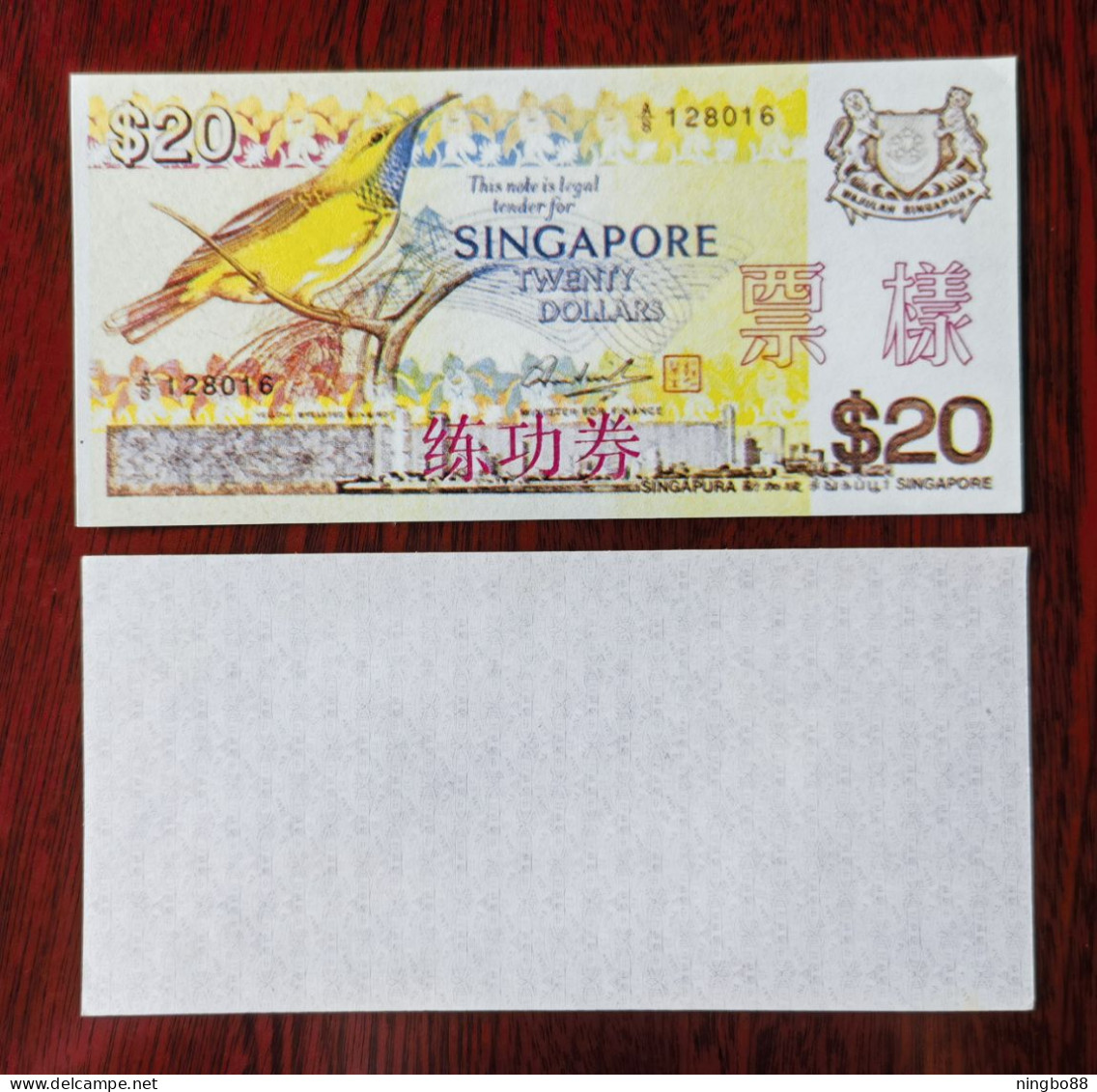 China BOC (bank Of China) Training/test Banknote,Singapore 20$ Note A Series Specimen Overprint,original Size - Singapour