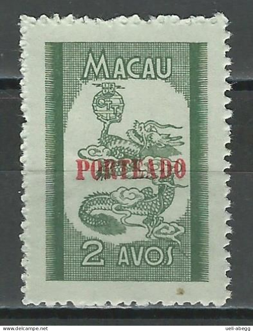 Macao Mi P52 (*) Issued Without Gum - Postage Due