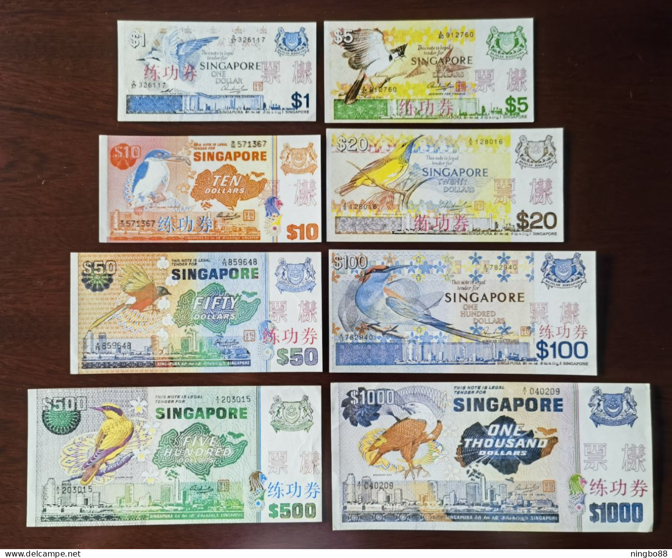 China BOC (bank Of China) Training/test Banknote,Singapore Note A Series 8 Different Specimen Overprint,original Size - Singapour