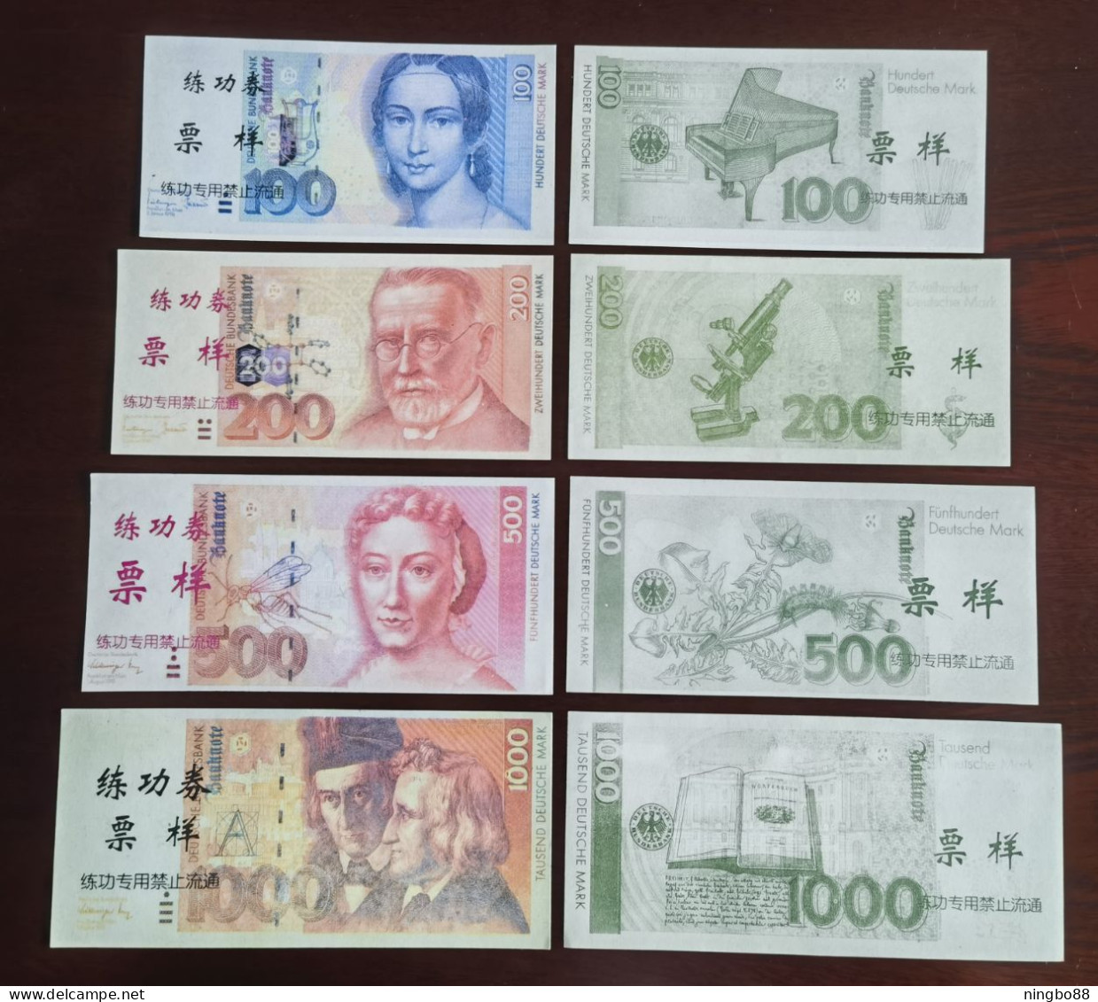 China BOC (bank Of China) Training/test Banknote,Germany B Series 8 Diff. DM Deutsche Mark Note Specimen Overprint - [17] Vals & Specimens