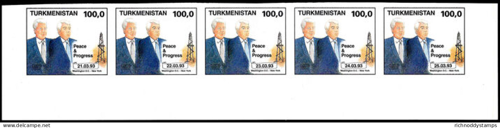 Turkmenistan 1993 Visit Of President Saparmyrat Niyazov To USA Imperf Unmounted Mint. - Turkmenistán