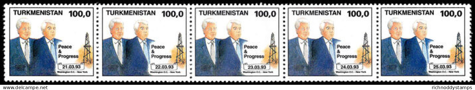 Turkmenistan 1993 Visit Of President Saparmyrat Niyazov To USA Unmounted Mint. - Turkmenistán