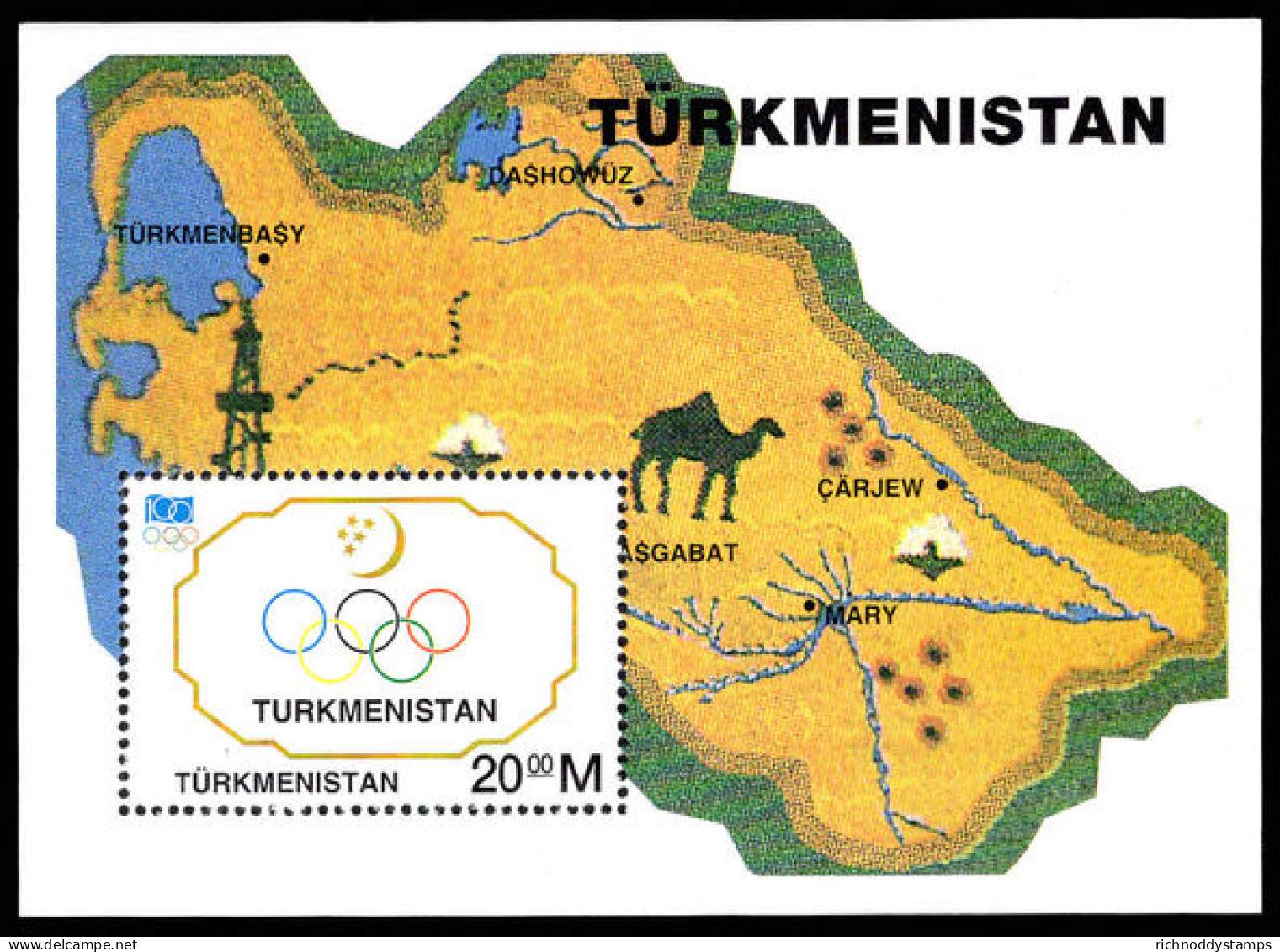 Turkmenistan 1994 Centenary Of International Olympic Committee Souvenir Sheet Unmounted Mint. - Turkmenistan