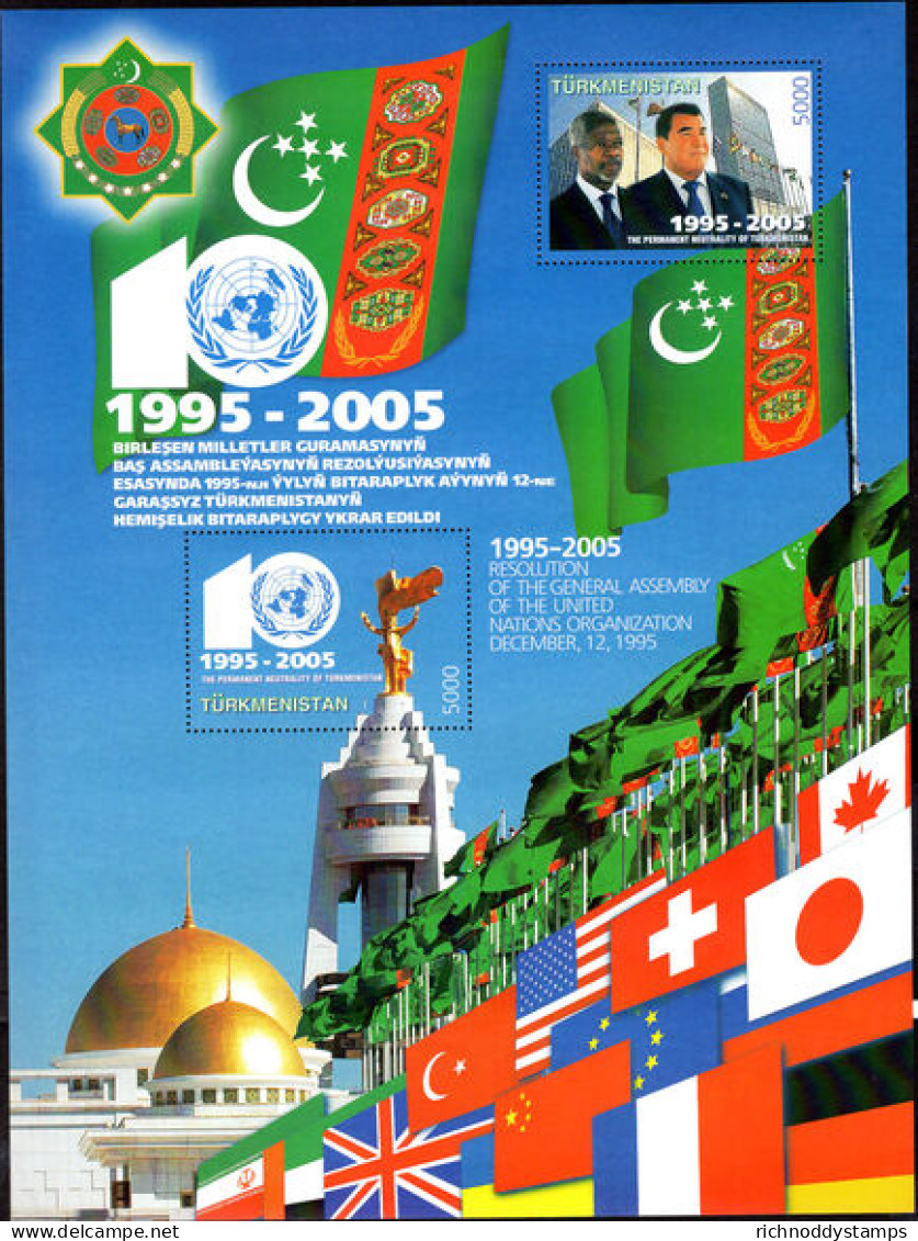 Turkmenistan 2005 Fifth Anniversary Of Turkmenistan's Permanent Neutrality Souvenir Sheet Unmounted Mint. - Turkmenistán