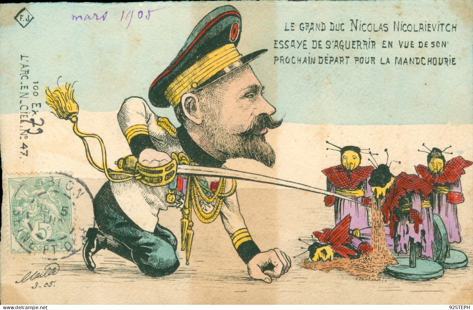 Guerre Russo-Japonaise Chine Caricature MILLE 100 Ex Arc En Ciel Grand Dus Nicolas  - Mille