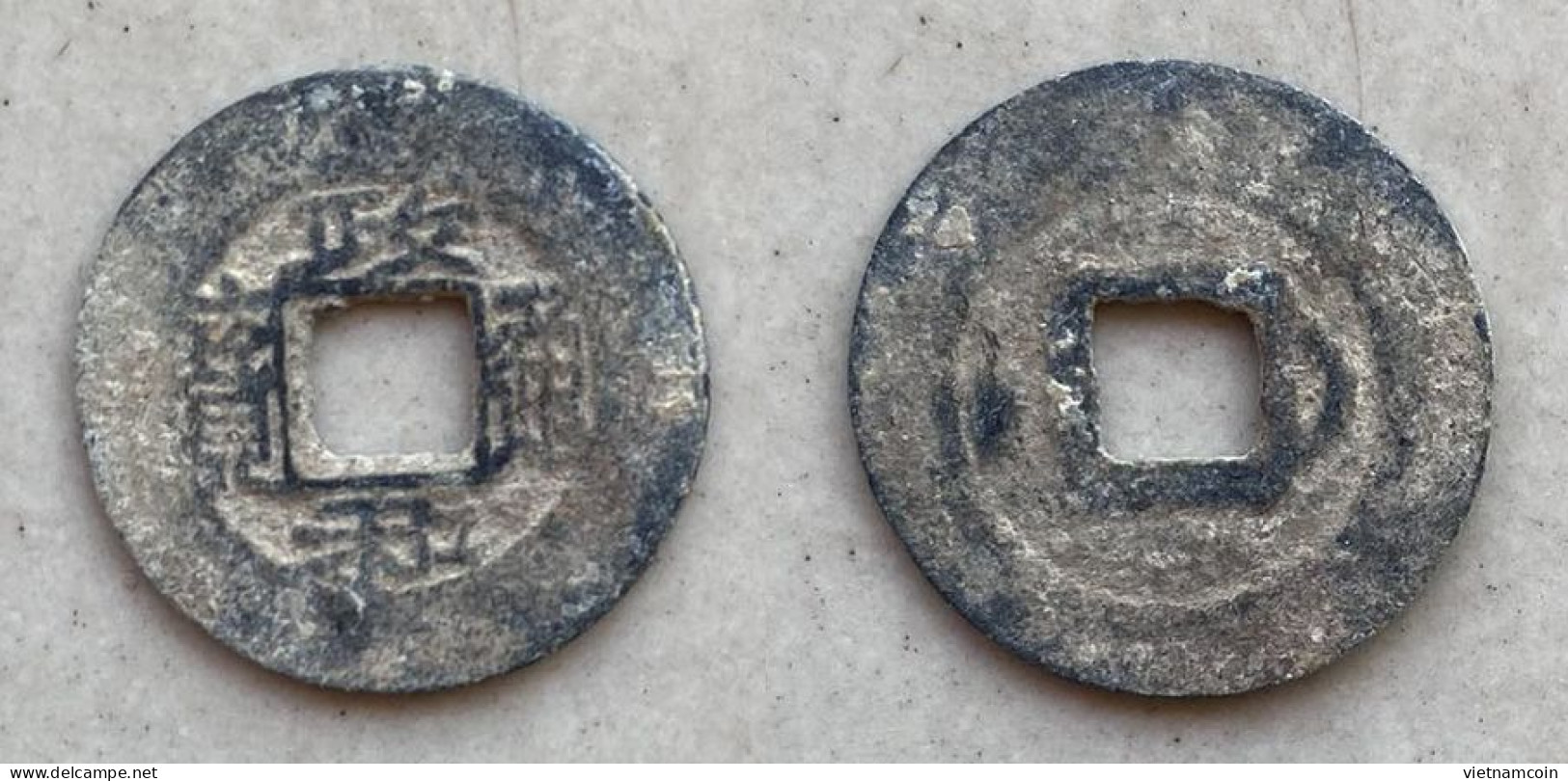 Ancient Annam Coin  Chinh Hoa Thong Bao (zinc Coin) THE NGUYEN LORDS (1558-1778) Triangle Head Thong - Vietnam