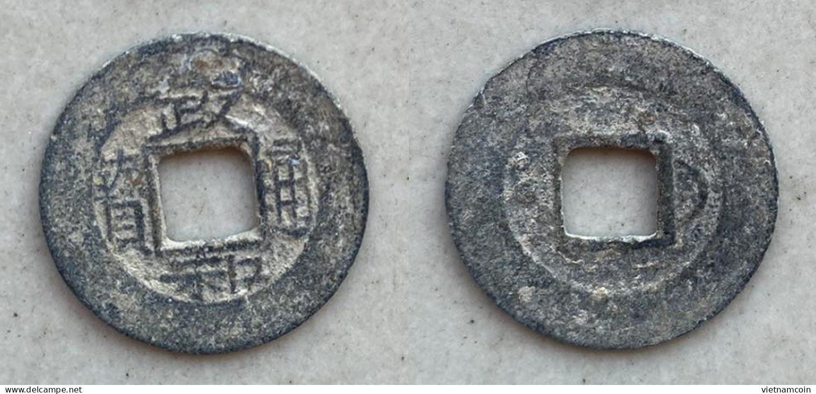 Ancient Annam Coin  Chinh Hoa Thong Bao (zinc Coin) THE NGUYEN LORDS (1558-1778) Square Head Thong - Viêt-Nam