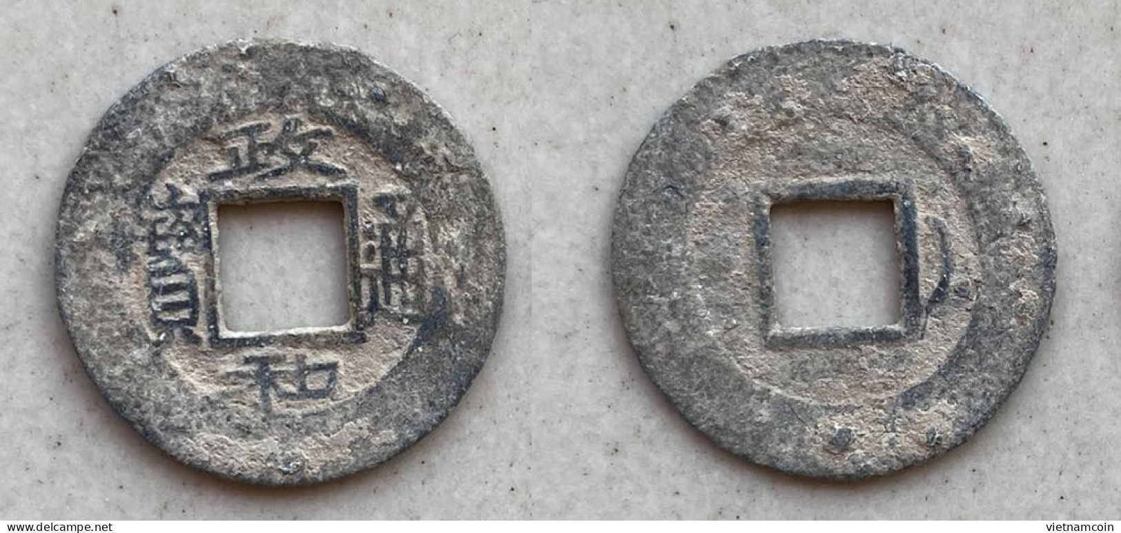 Ancient Annam Coin  Chinh Hoa Thong Bao (zinc Coin) THE NGUYEN LORDS (1558-1778) Triangle Head Thong - Vietnam