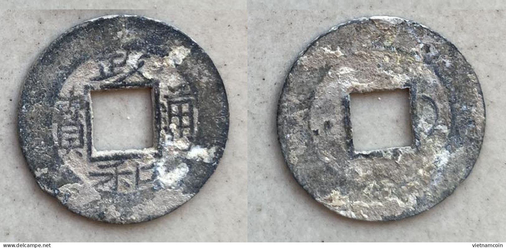 Ancient Annam Coin  Chinh Hoa Thong Bao (zinc Coin) THE NGUYEN LORDS (1558-1778) 異 Head Thong - Vietnam