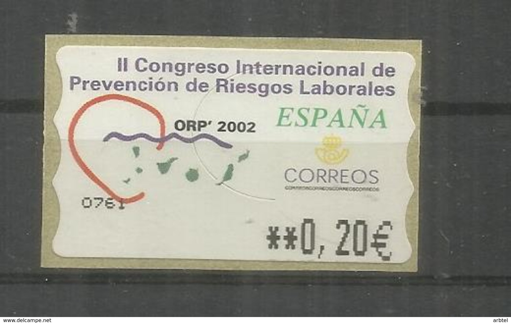ESPAÑA SPAIN ATM II CONGRESO RIESGOS LABORALES - Variedades & Curiosidades