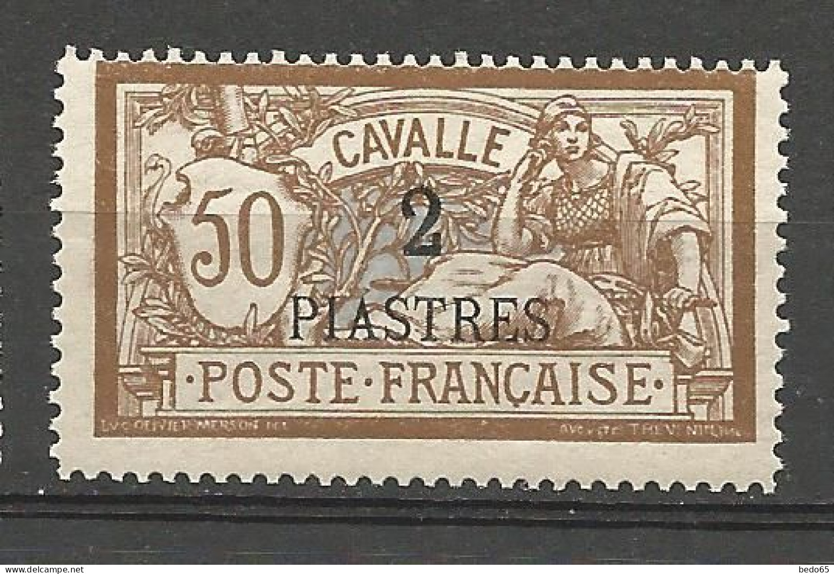 CAVALLE N° 14 NEUF* TRACE DE CHARNIERE   / Hinge  / MH - Nuevos
