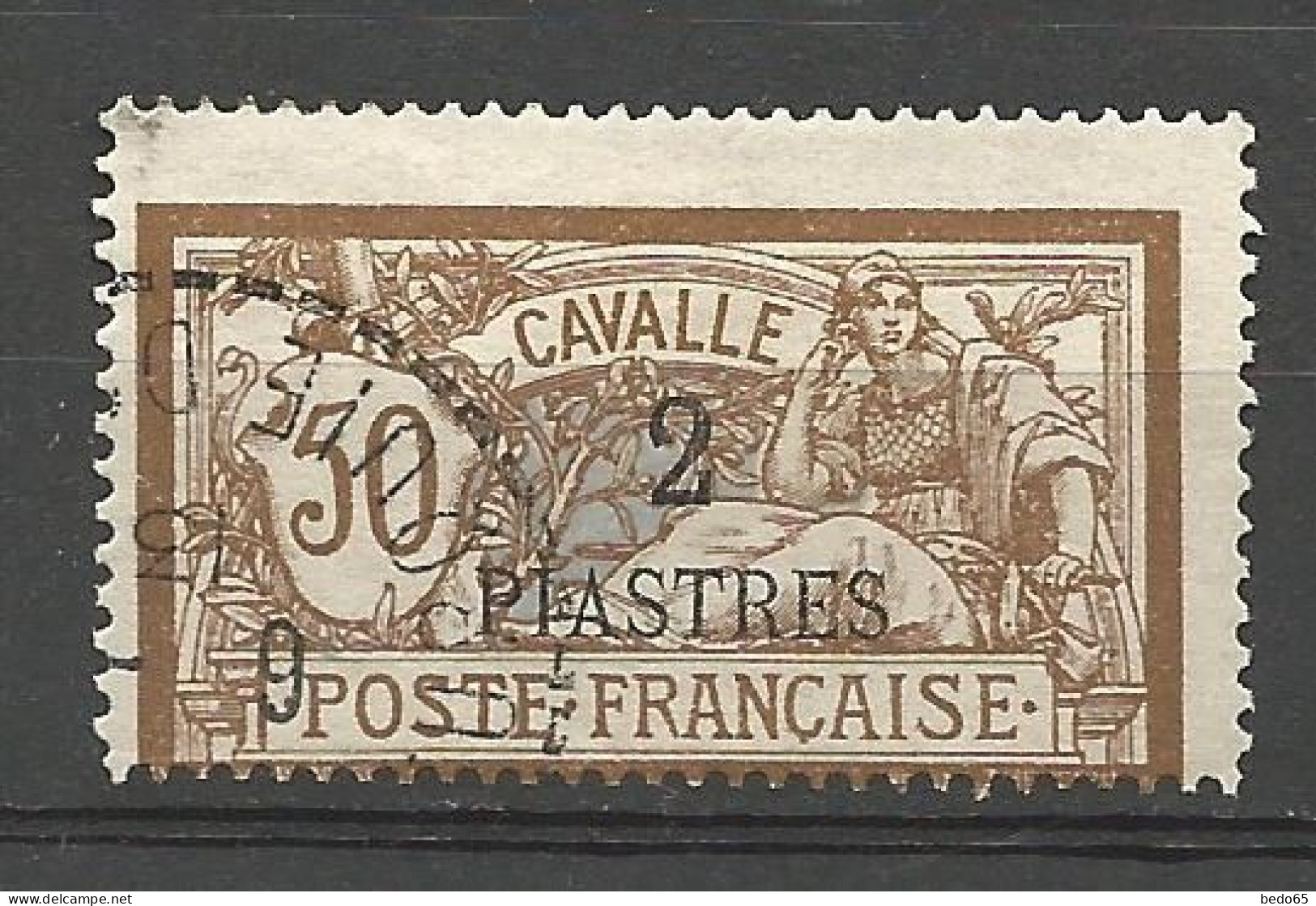 CAVALLE  N° 14 OBL / Used - Usados