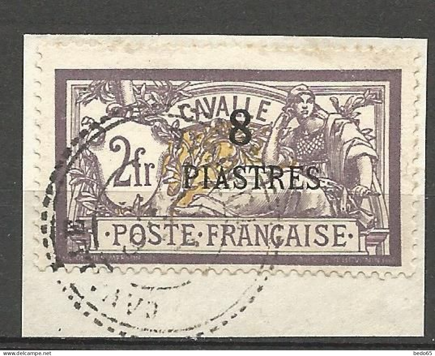 CAVALLE  N° 16 OBL / Used - Used Stamps