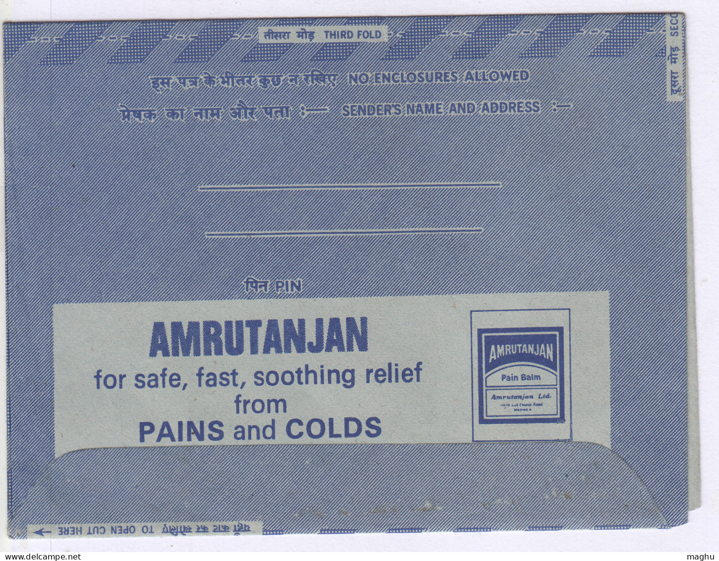 FDC On India 20p Inland Letter Advertisement Postal Stationery Mint, Amrutanjan, Health Medicine, Pain & Cold, Pharmacy - Farmacia