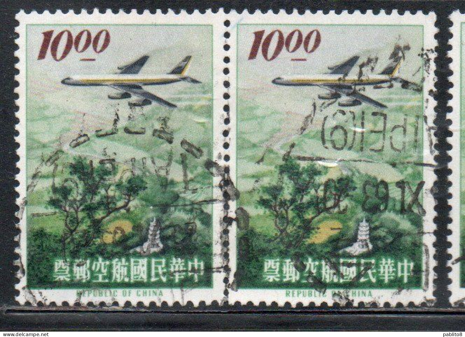 CHINA REPUBLIC CINA TAIWAN FORMOSA 1963 AIR POST MAIL AIRMAIL JET OVER LION HEAD MOUNTAIN SINCHU 10$ USED USATO OBLITERE - Airmail