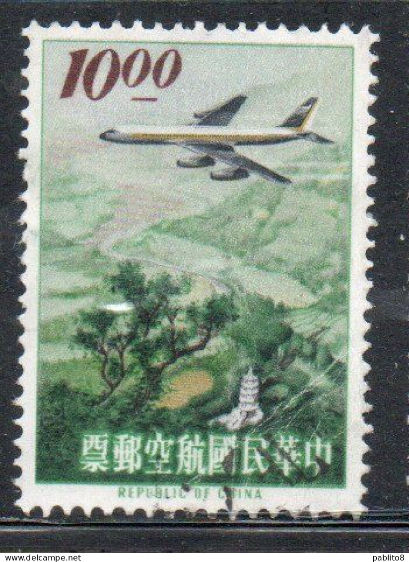 CHINA REPUBLIC CINA TAIWAN FORMOSA 1963 AIR POST MAIL AIRMAIL JET OVER LION HEAD MOUNTAIN SINCHU 10$ USED USATO OBLITERE - Airmail