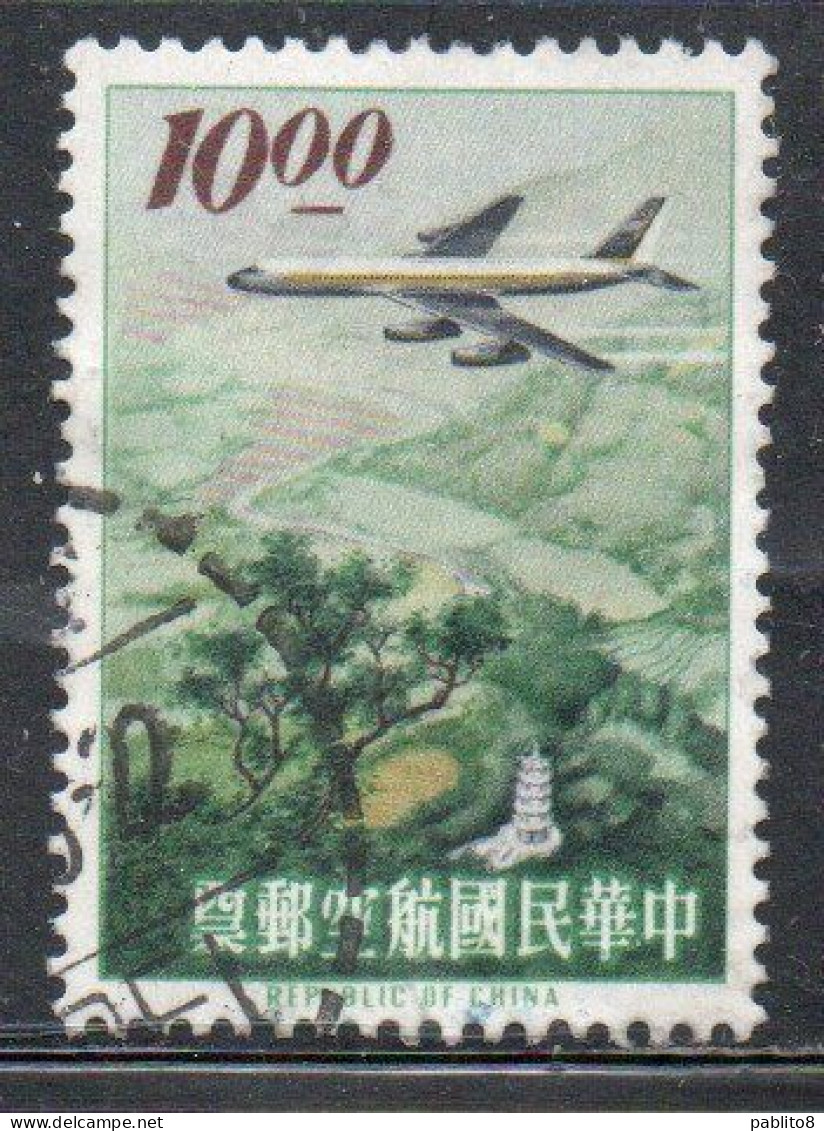 CHINA REPUBLIC CINA TAIWAN FORMOSA 1963 AIR POST MAIL AIRMAIL JET OVER LION HEAD MOUNTAIN SINCHU 10$ USED USATO OBLITERE - Corréo Aéreo