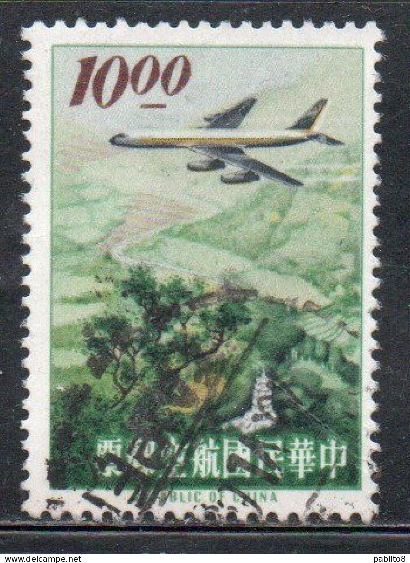 CHINA REPUBLIC CINA TAIWAN FORMOSA 1963 AIR POST MAIL AIRMAIL JET OVER LION HEAD MOUNTAIN SINCHU 10$ USED USATO OBLITERE - Corréo Aéreo